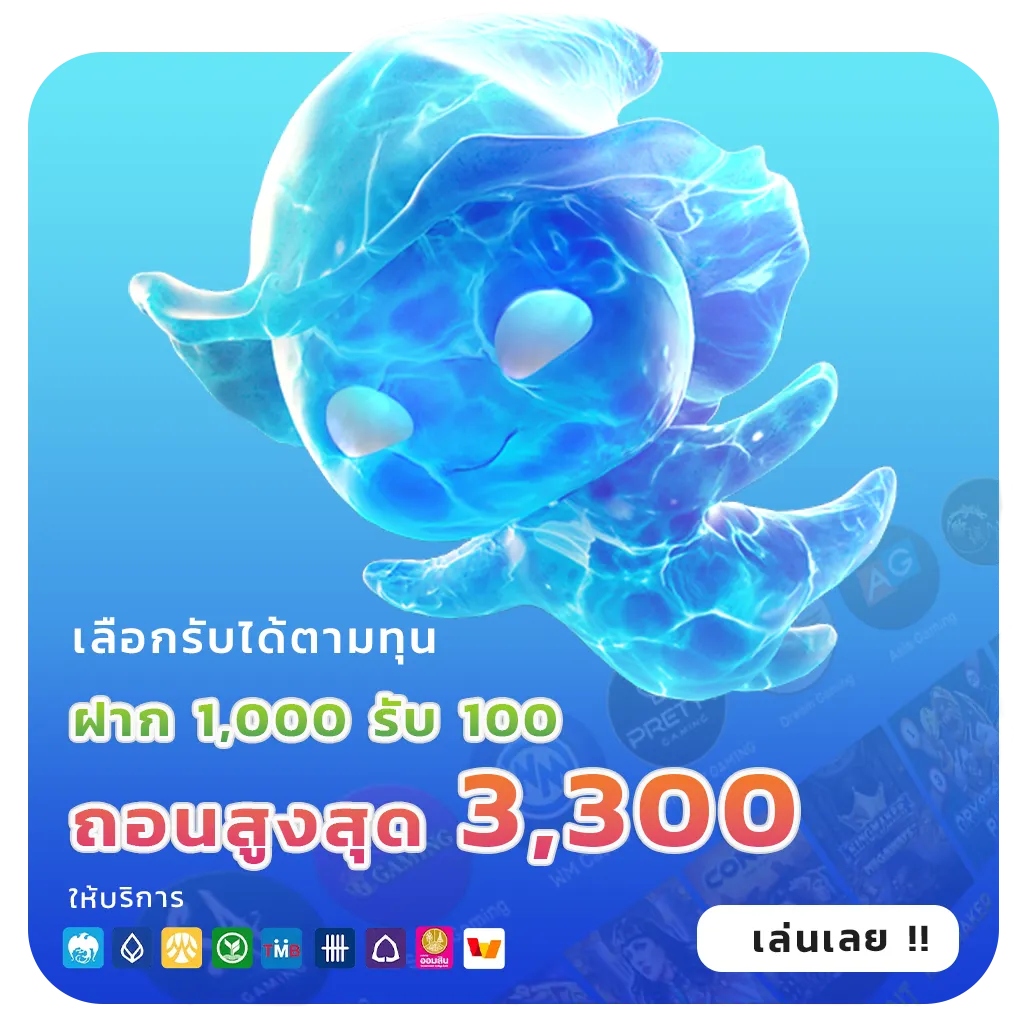 bgs 789 เว็บใหญ่